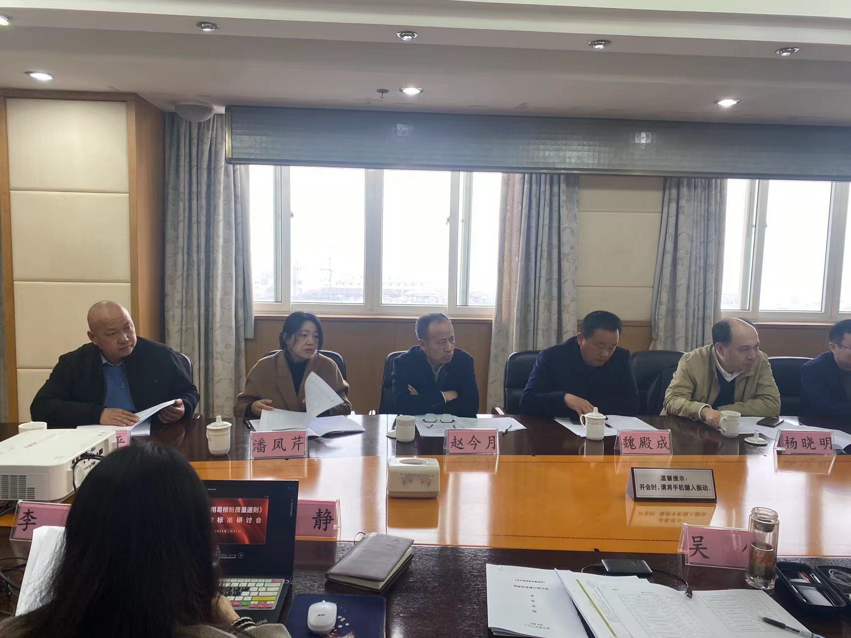 微信图片_20230321112840.jpg