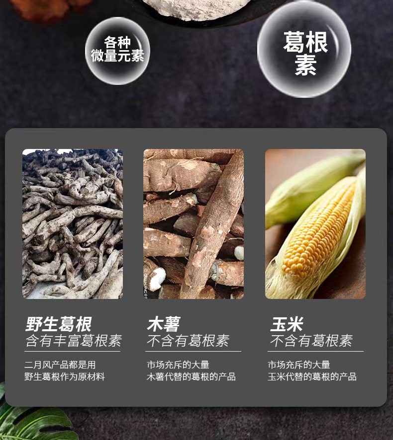 详情页5.jpg