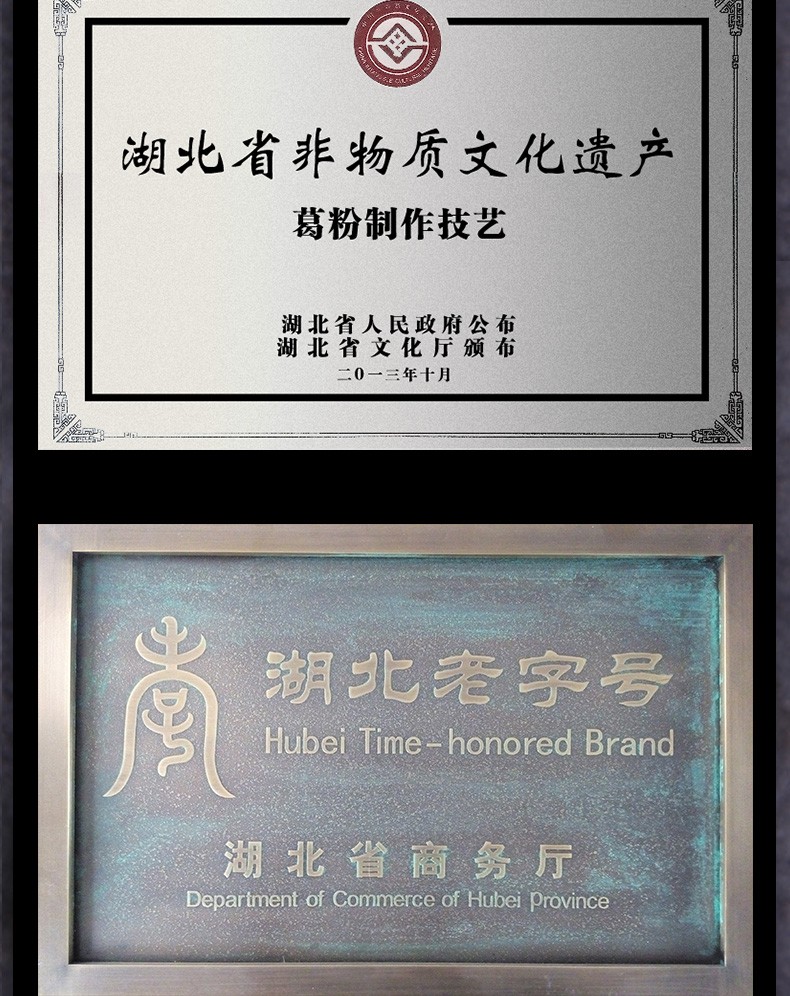 详情页8.jpg