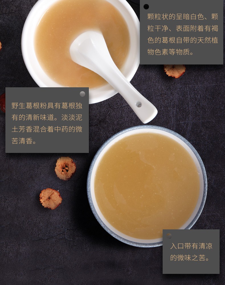 详情页10.jpg