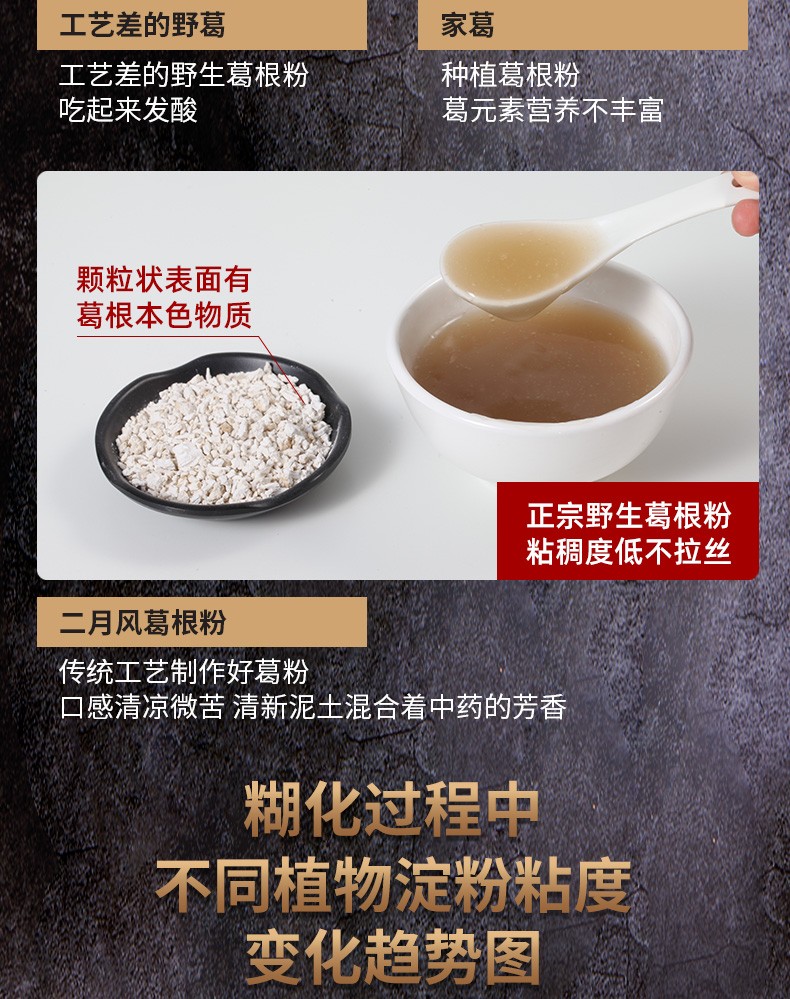 详情页12.jpg