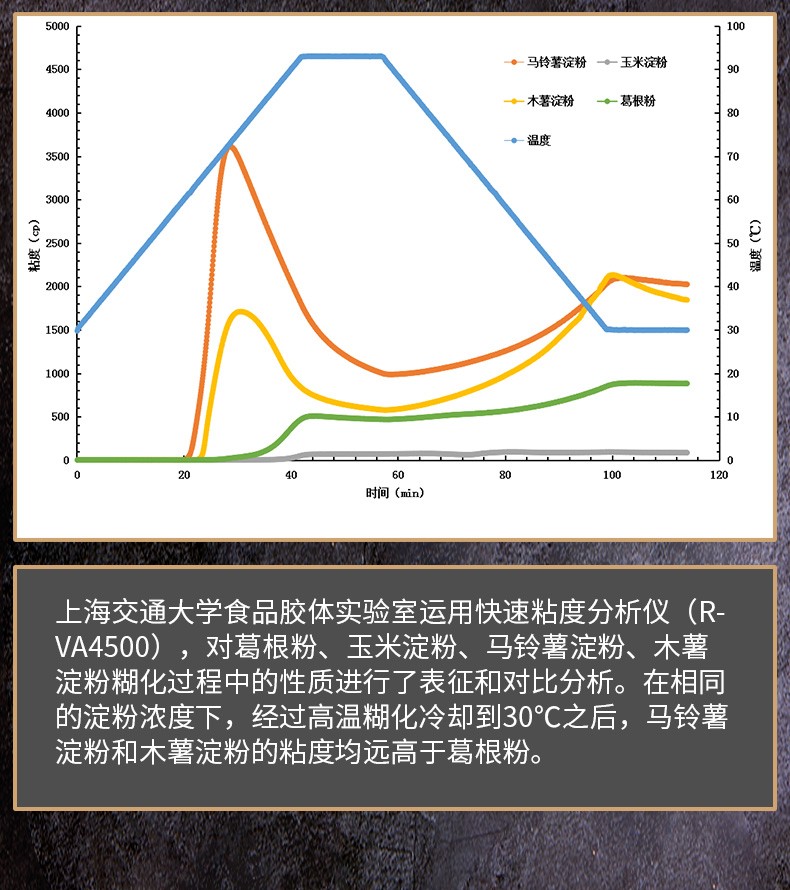 详情页13.jpg