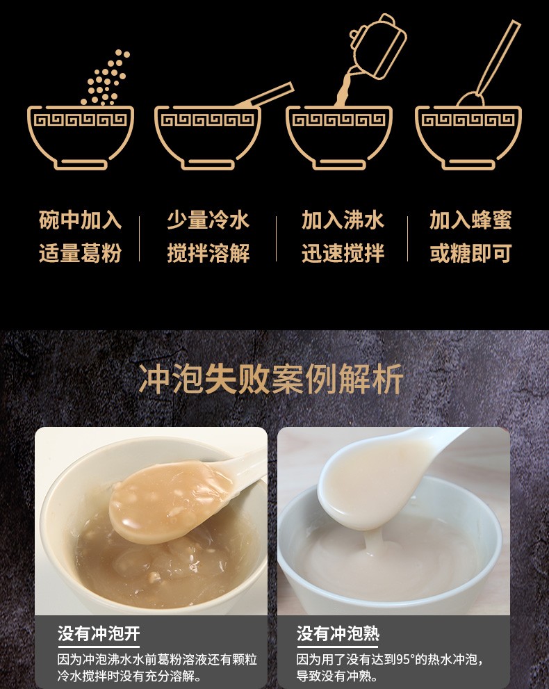 详情页15.jpg