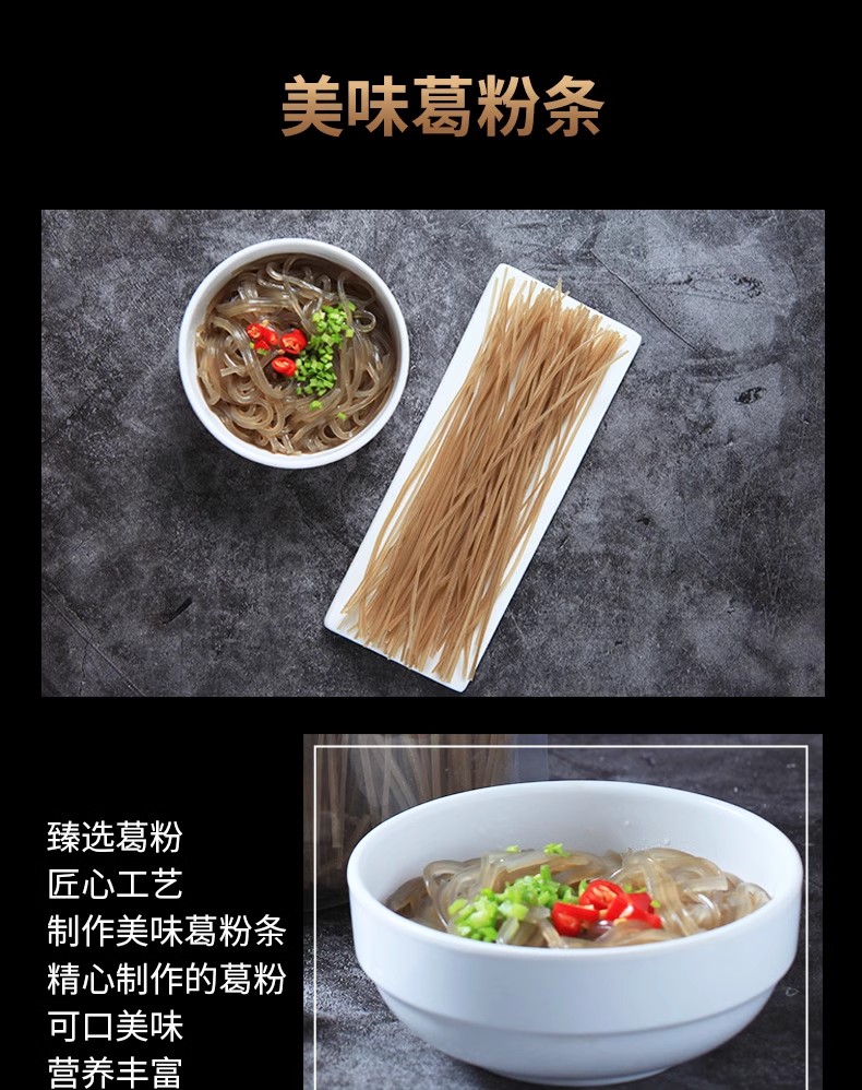 详情页4.jpg