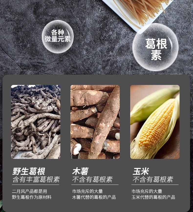 详情页6.jpg