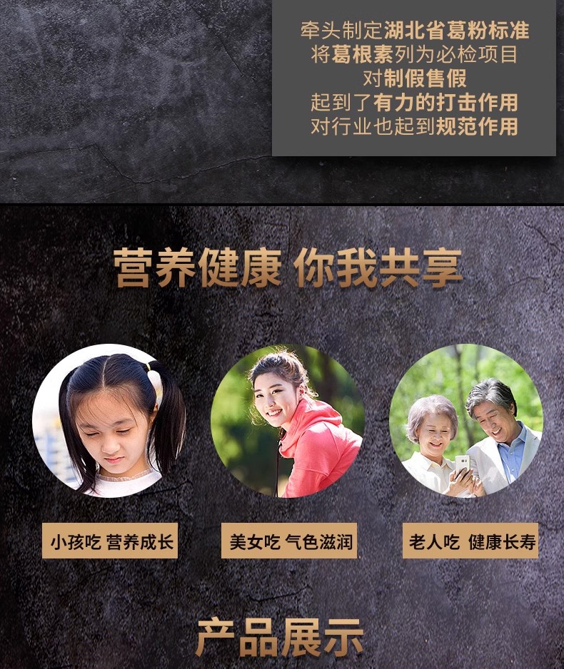 详情页8.jpg