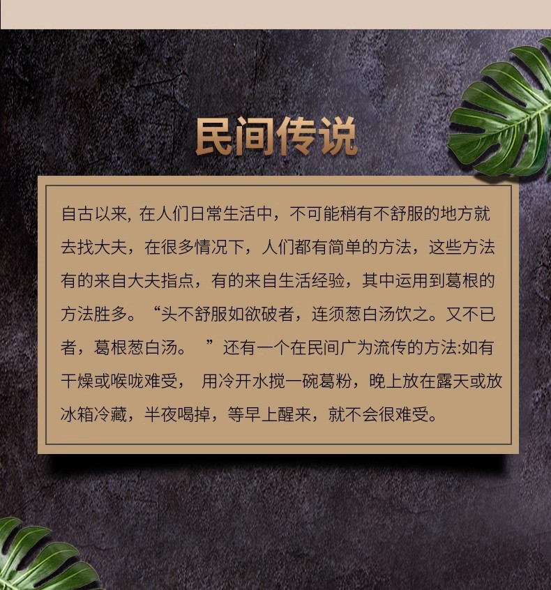 详情页11.jpg