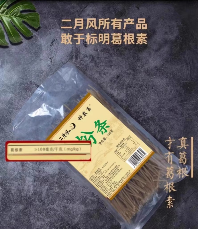 详情页7.jpg