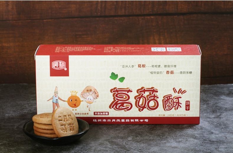 285g葛菇酥详情页-2.jpg