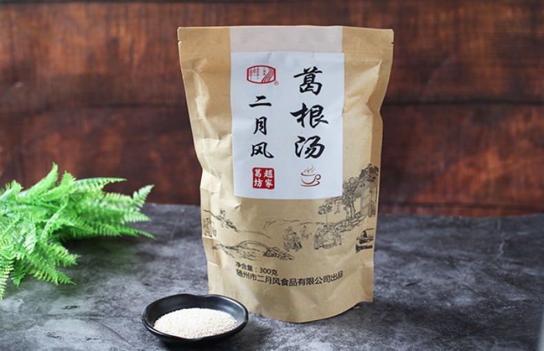 葛根汤详情页-2.jpg