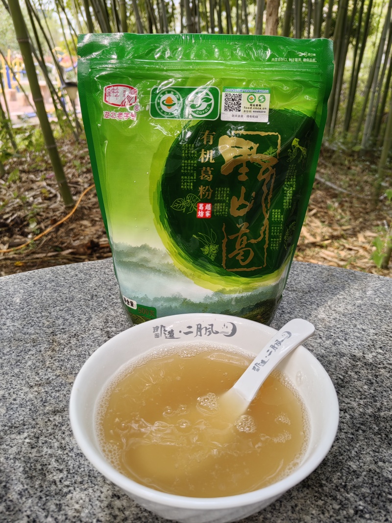 二月风有机野生葛根粉.jpg