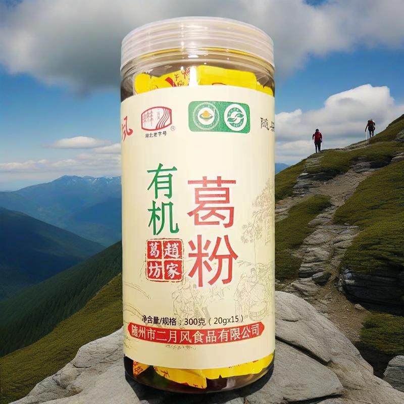 300g条有机野生葛根粉.jpg