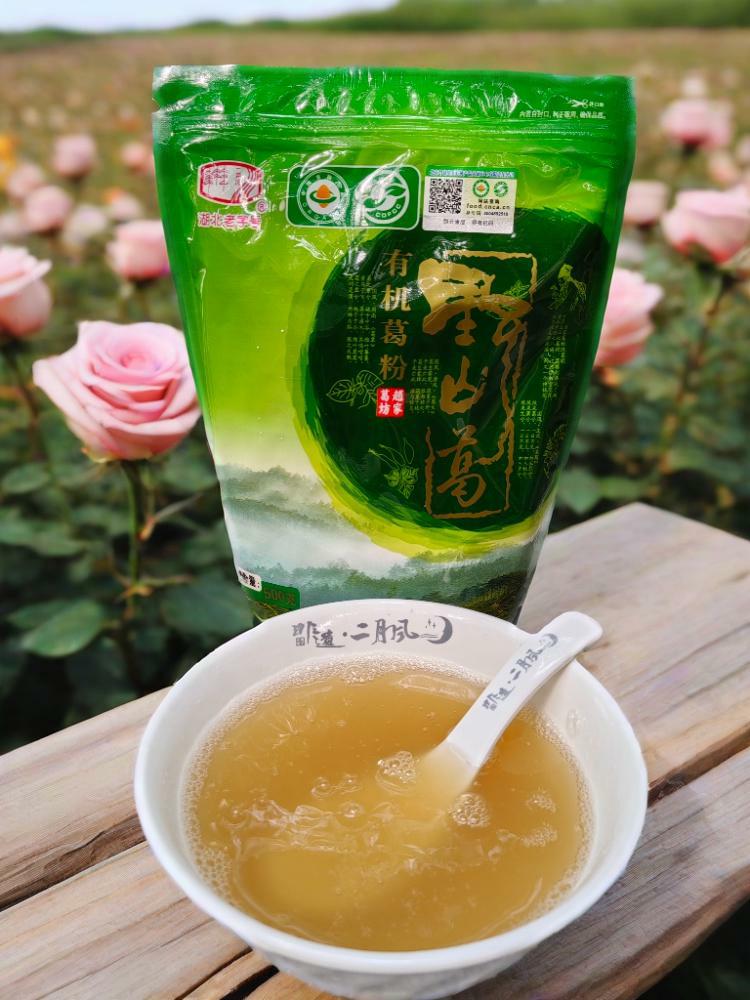 500g有机野生葛粉-1.jpg