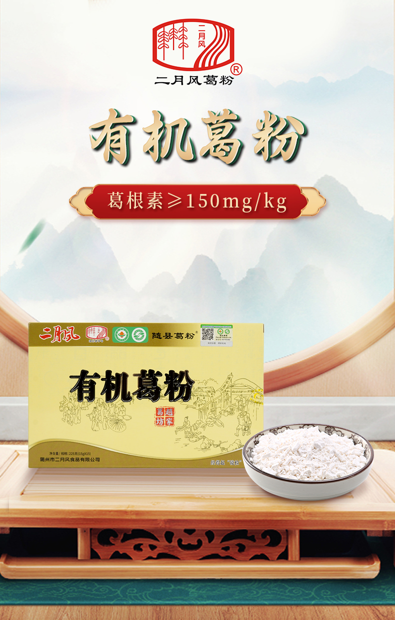 详情_03.jpg