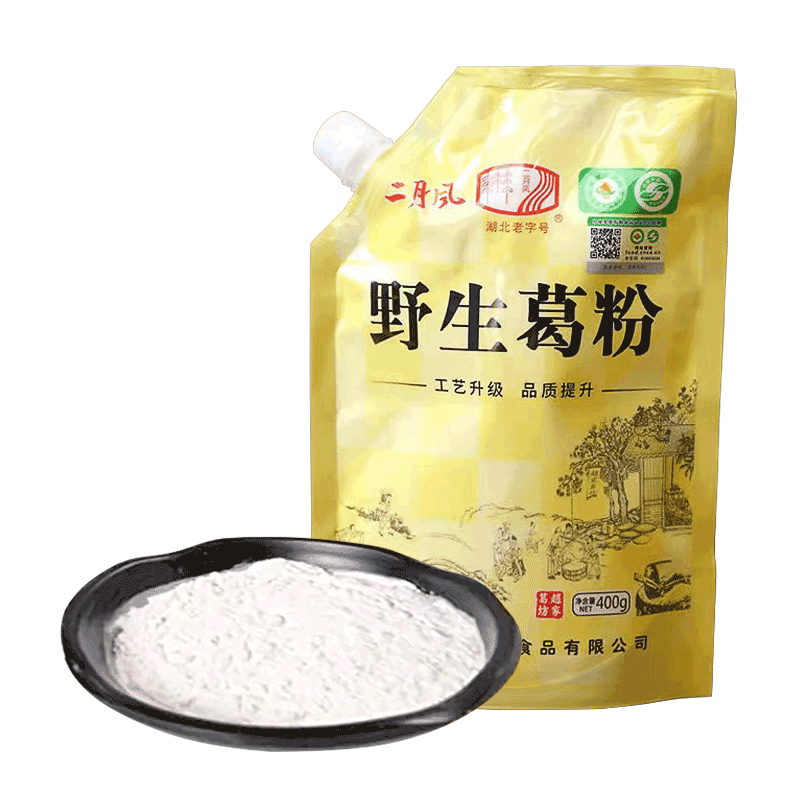 主图2.png