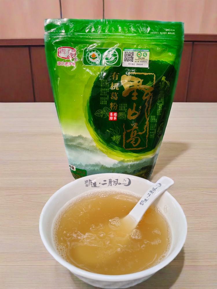500g有机野生葛粉-8.jpg