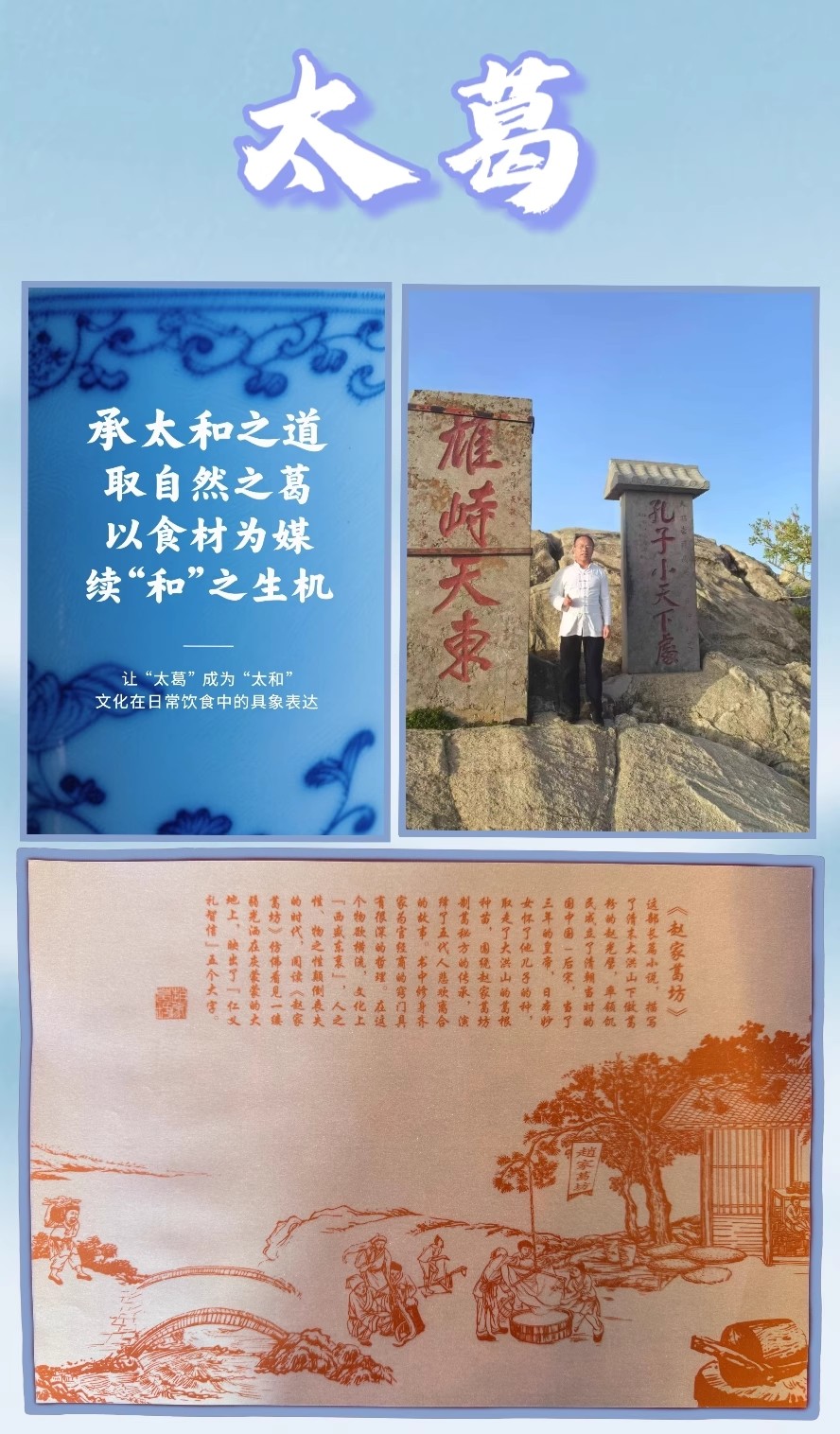 详情页2.jpg