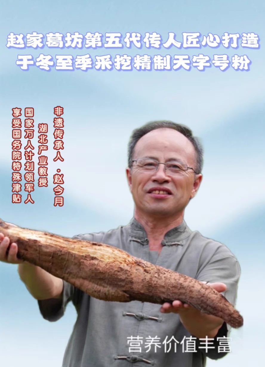 详情页3.jpg
