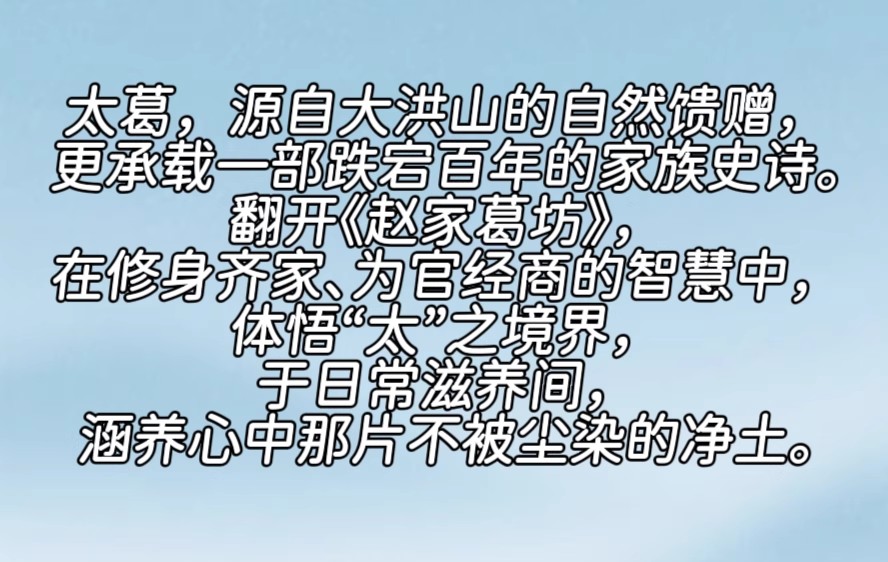 详情页6.jpg