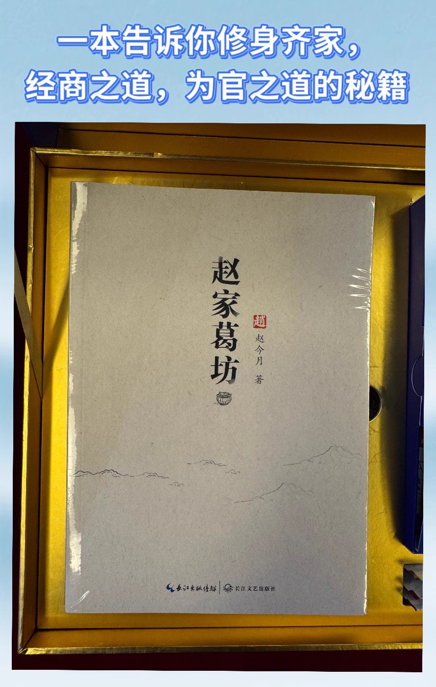 详情页7.jpg