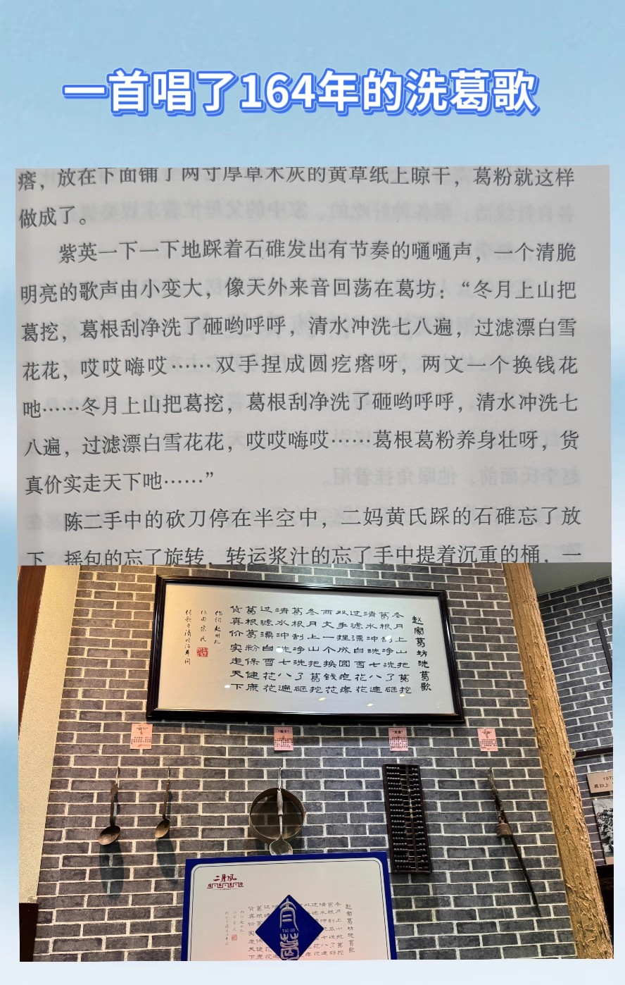 详情页8.jpg