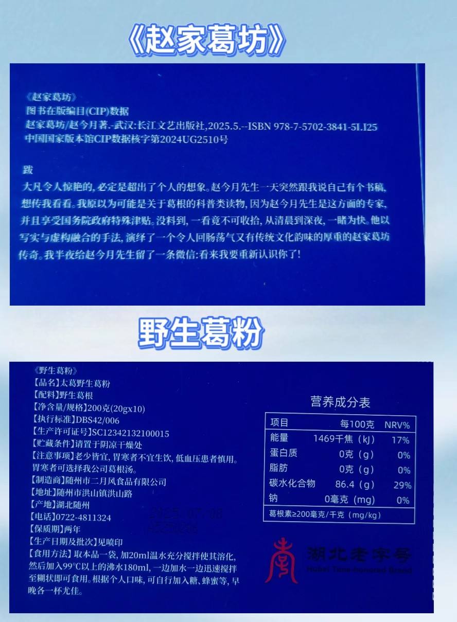 详情页12.jpg