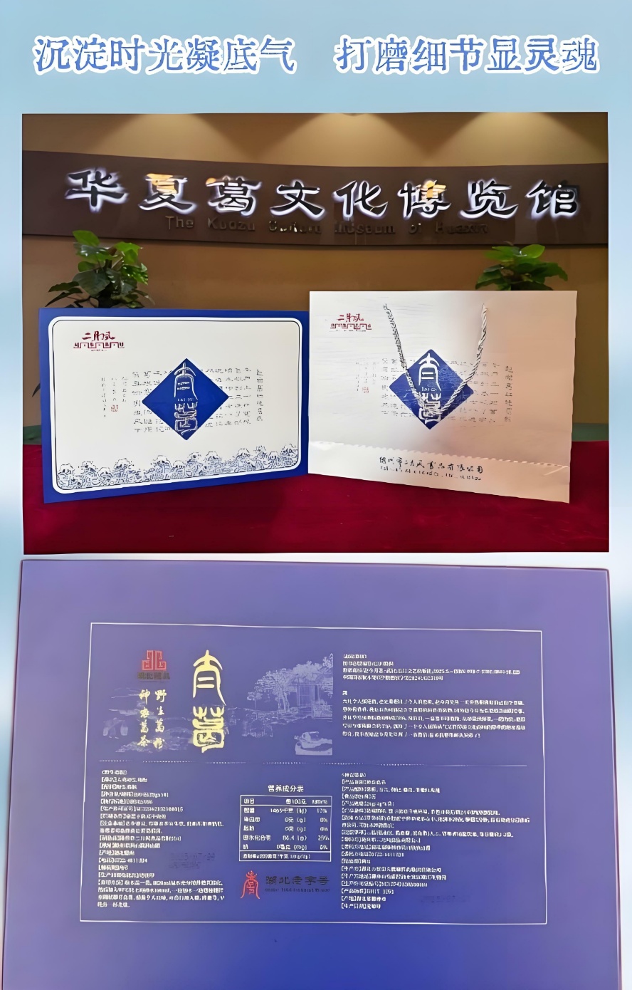 详情页1-1_副本.jpg