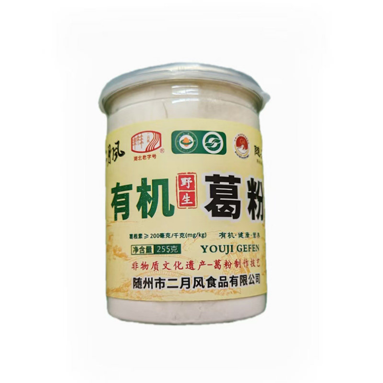 微信图片_20250402151458.png