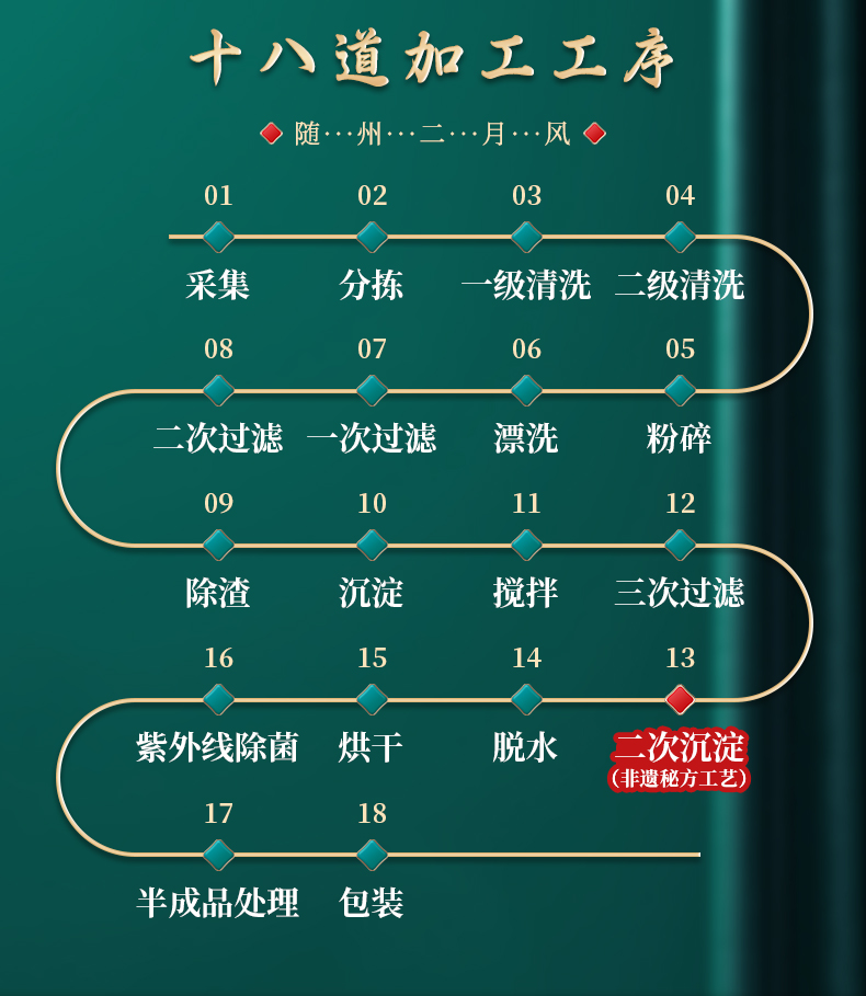 详情_05.jpg