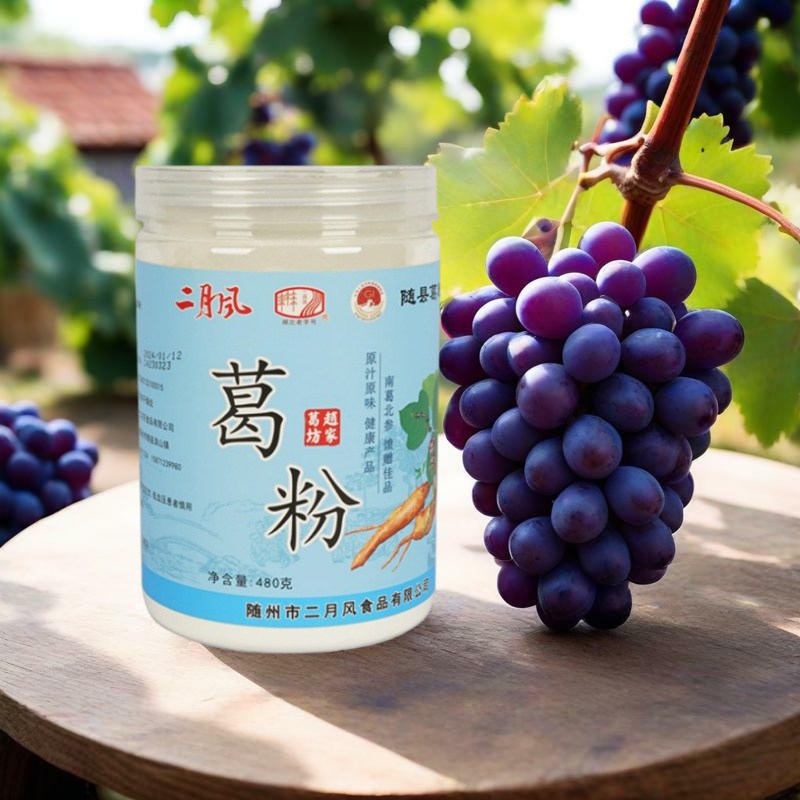 480g葛粉图.jpg