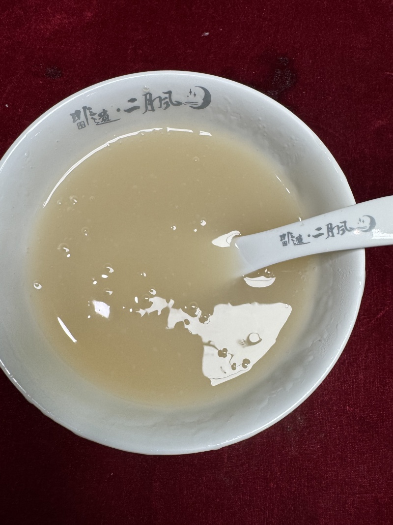 双有机野生葛根粉.jpg