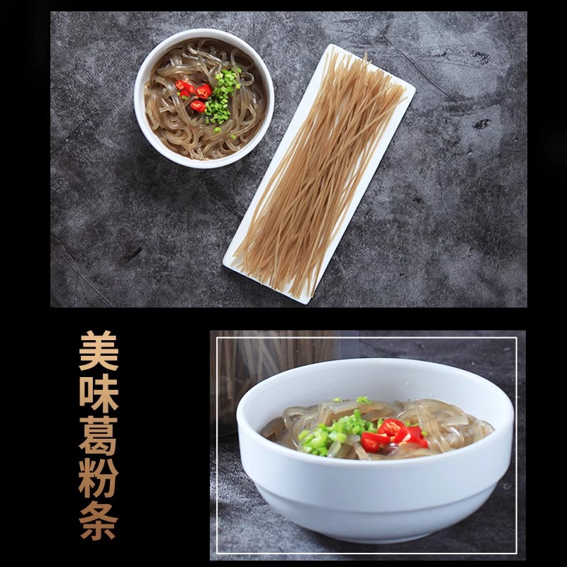 主图4.jpg