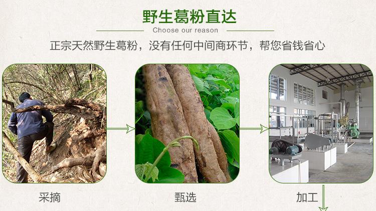 1764750853306963.jpg 详情页6.jpg