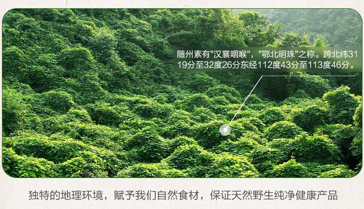 1764750882447041.jpg 详情页2.jpg