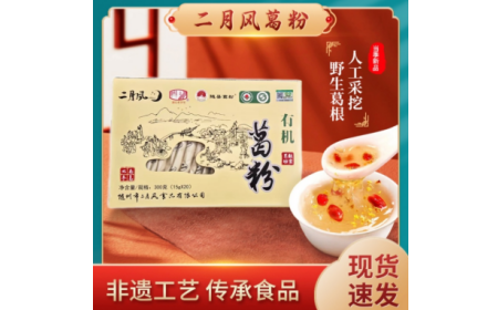 探秘大别山深处的自然馈赠：有机野生葛根粉
