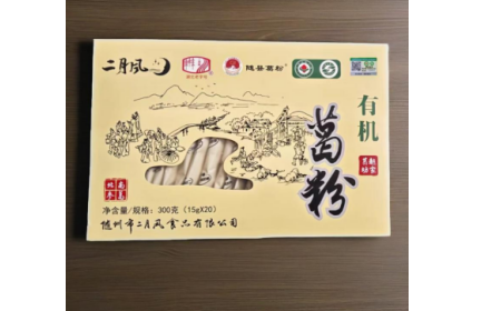 雨天宅家新选择：一碗暖心的有机野生葛根粉