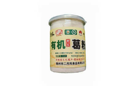 他带着酒气进门，她端来二月风葛根粉