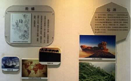 从饮食人类学视角看有机野生葛根粉的早餐适配性