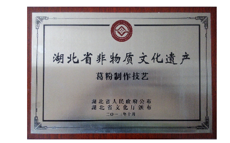 朋友酒量突然变好？原来他在喝酒前偷偷做了这件事...