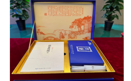 太葛礼赞：一株葛根的千年修行，致每一位追寻生命平衡的您