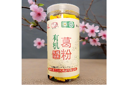 二月风有机野生葛根粉:暖冬元气补给,小袋藏着大能量