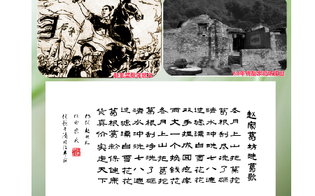 一口非遗古法香,半盏自然本真味|二月风野生葛根粉