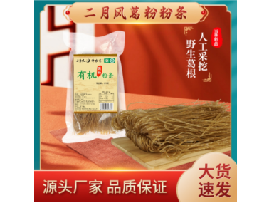 二月风葛粉粉条500g