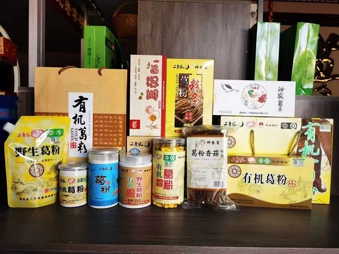 二月风葛粉：双有机认证非遗老字号 定义中国葛粉品质新标杆3.png